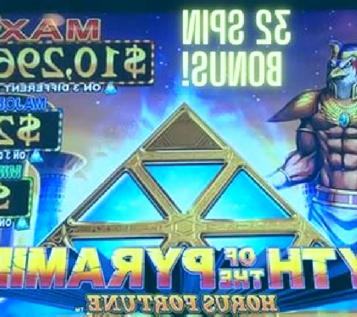 The 50,000 Pyramid slot game