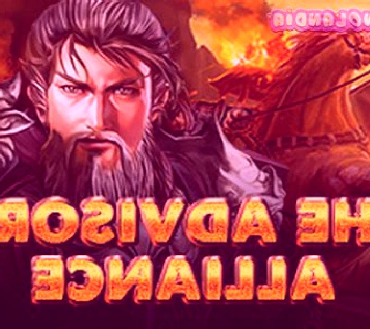 The Advisors Alliance online slot