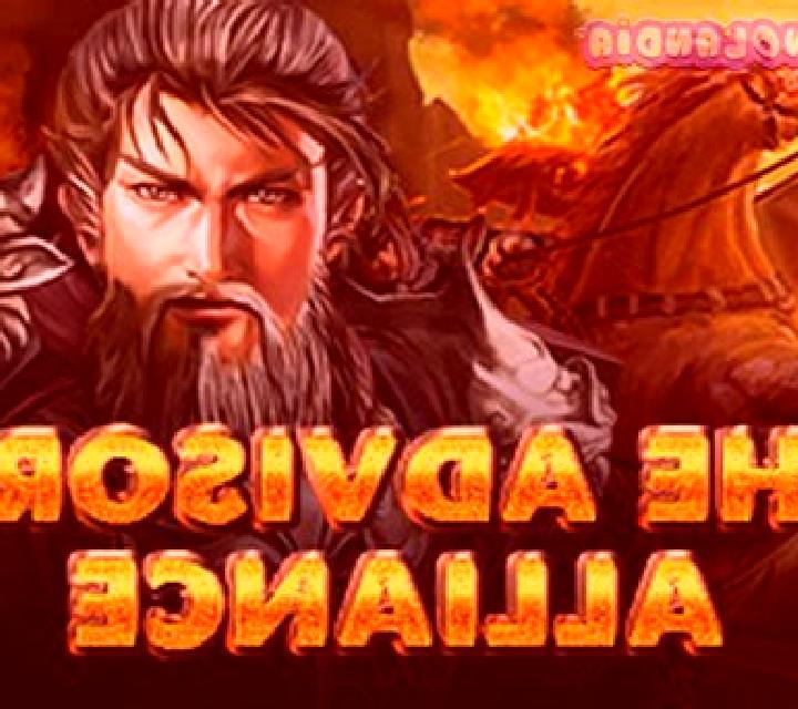 The Advisors Alliance slot game