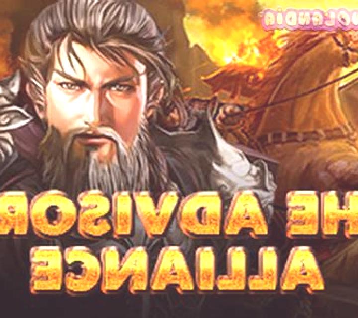 The Advisors Alliance slot