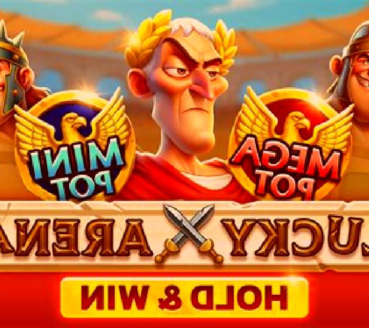 The Arena (World Match) online slot