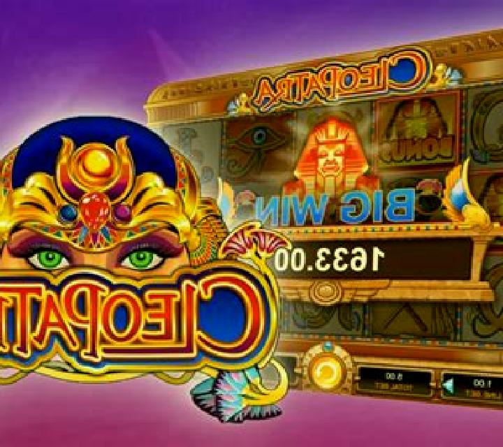 The Asp of Cleopatra slot game