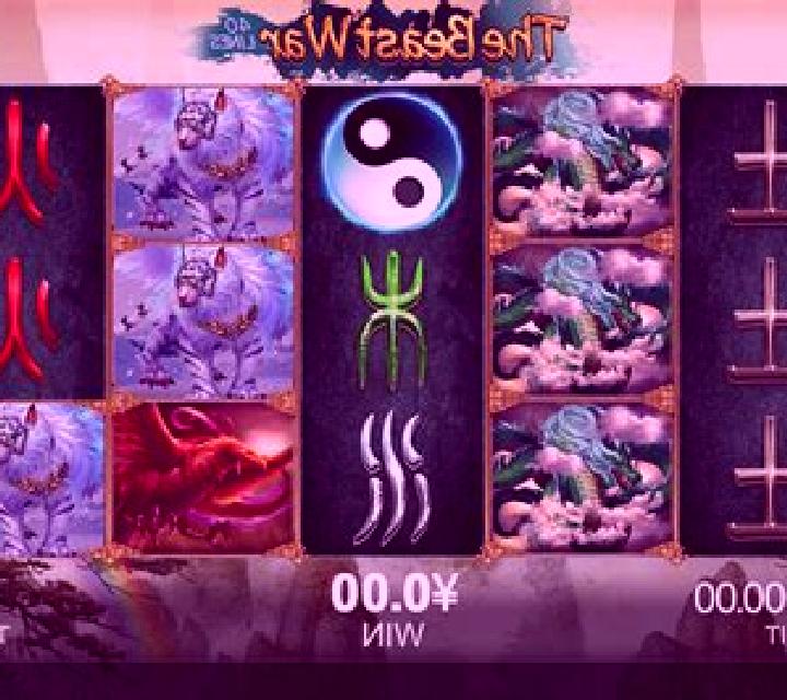 The Beast War slot machine