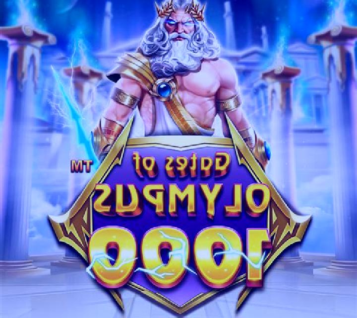 The Beat of Olympus 1000 slot game