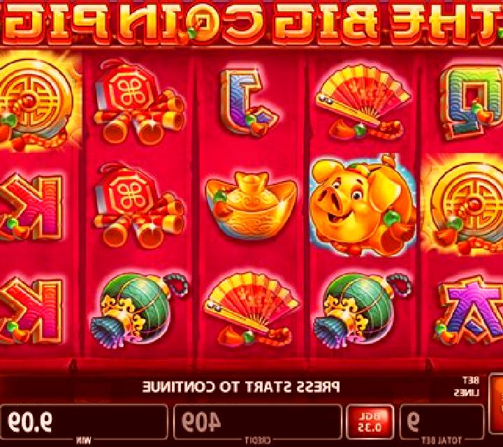 The Big Coin Pig slot game