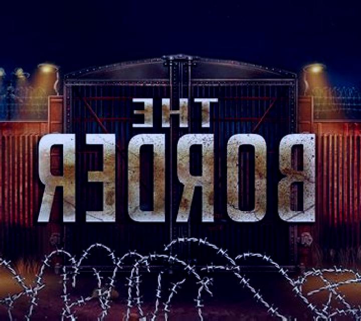 The Border slot game