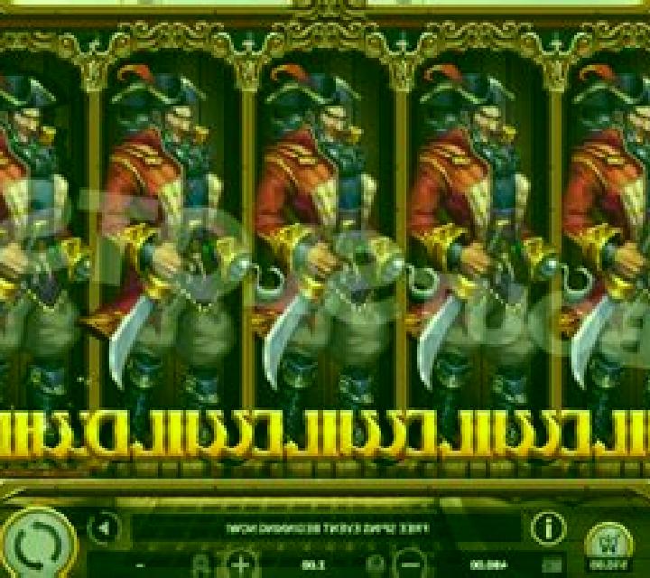 The Captain s Quest online slot
