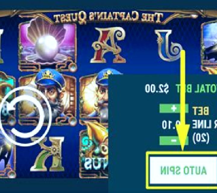 The Captain s Quest slot game