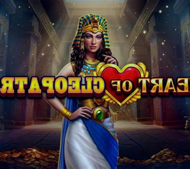 The Charm of Cleopatra slot