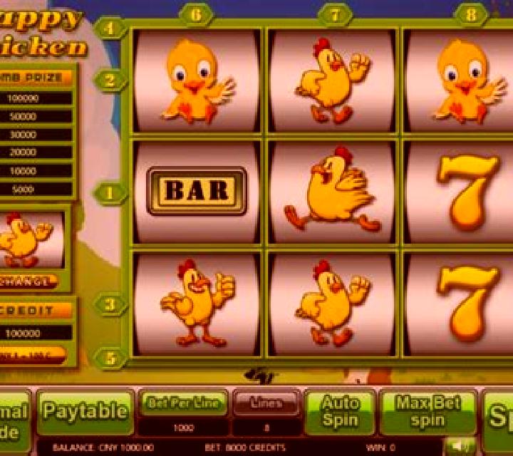 The Chicken slot game