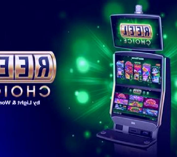 The Choice slot machine