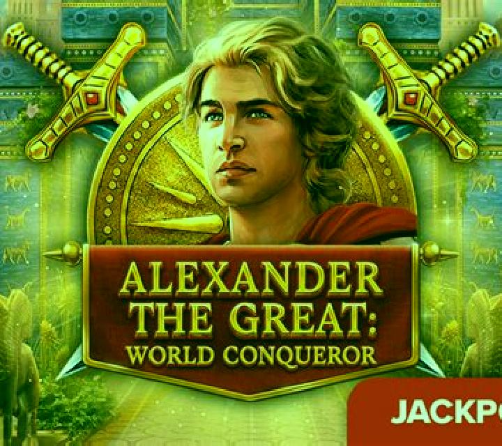 The Conqueror slot machine