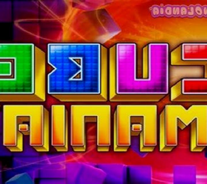 The Cube: Contained slot game
