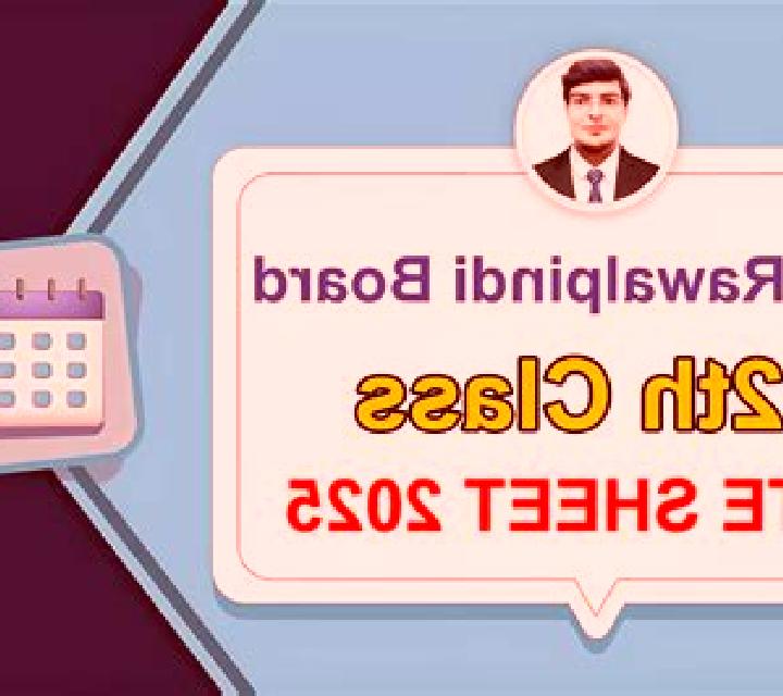The Divine 12th online slot