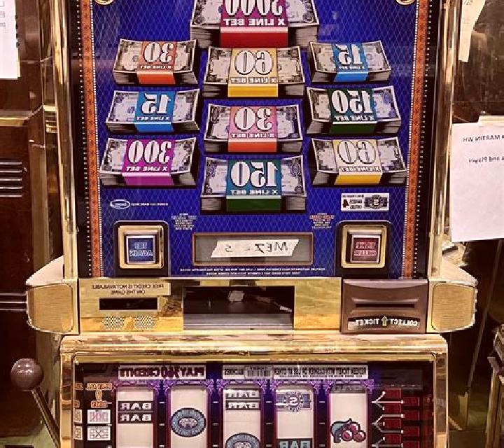 The Dollar Case slot machine