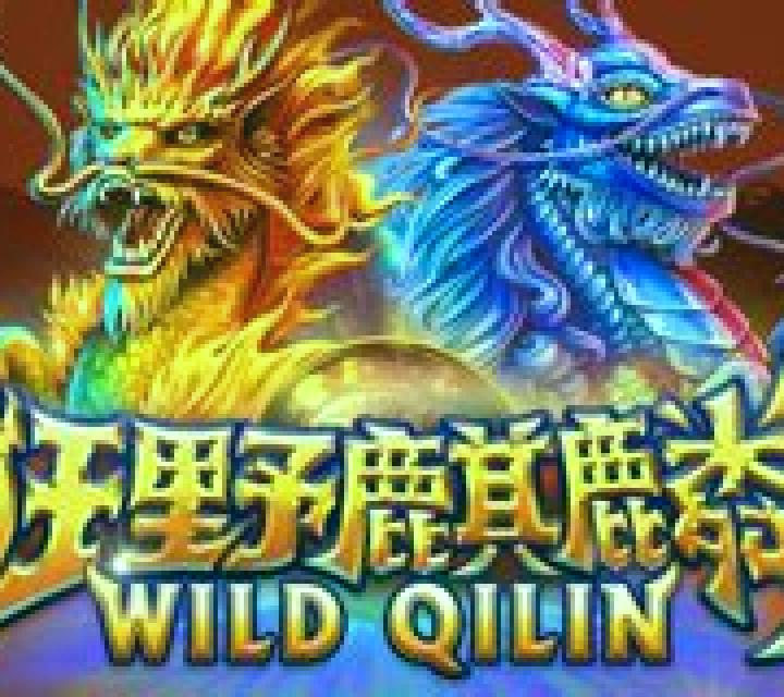 The Dragon and Chinese Qiling slot machine
