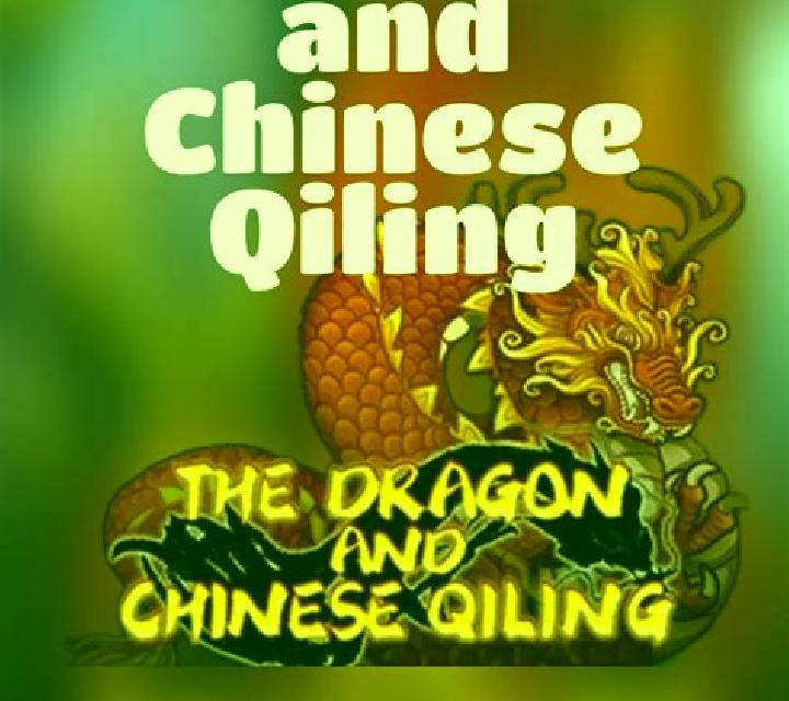 The Dragon and Chinese Qiling slot