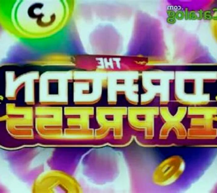 The Dragon Express slot