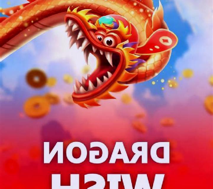 The Dragon Seal online slot