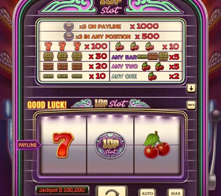 The Dream Trail slot game