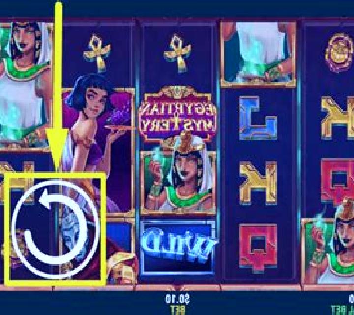 The Egyptian Mystery online slot