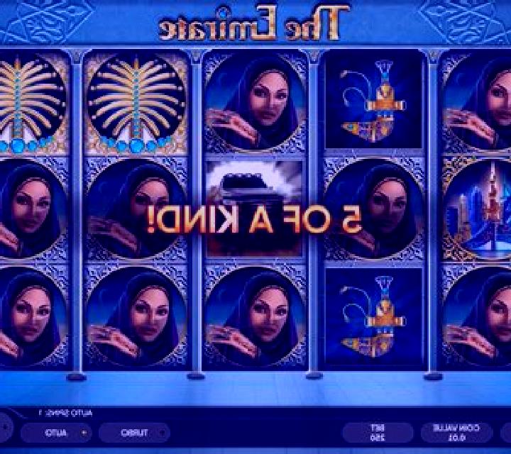 The Emirate slot