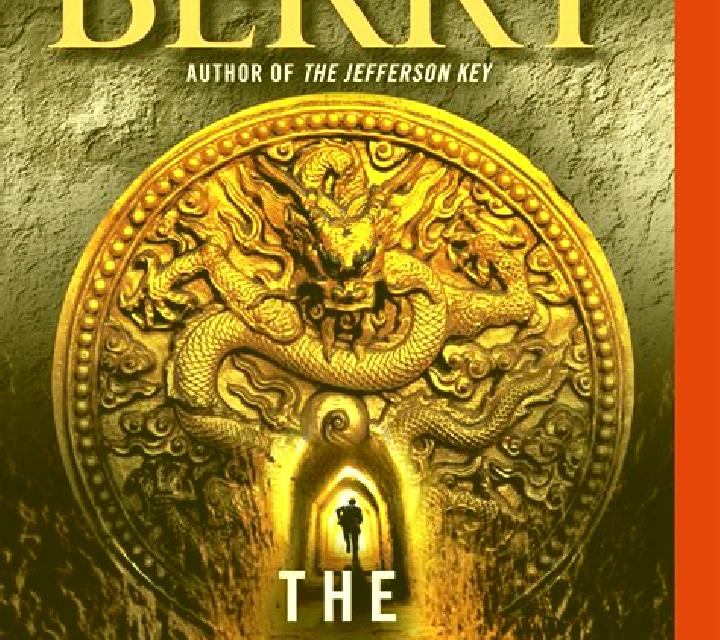 The Emperor s Tomb slot game