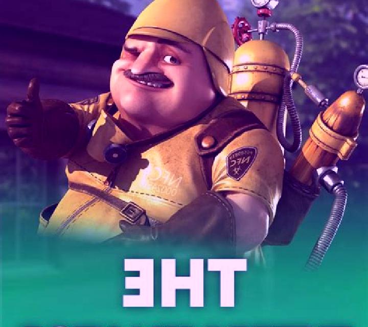 The Exterminator online slot
