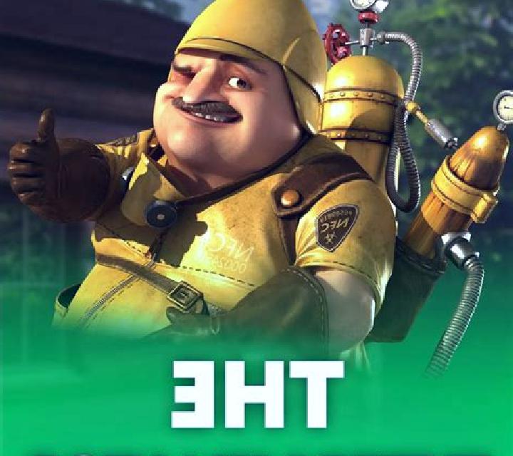 The Exterminator slot