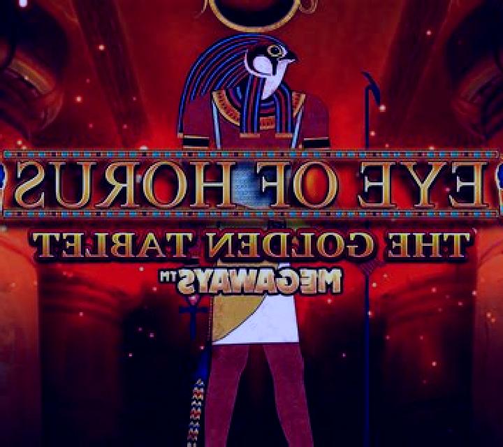The Eye Branded Megaways online slot