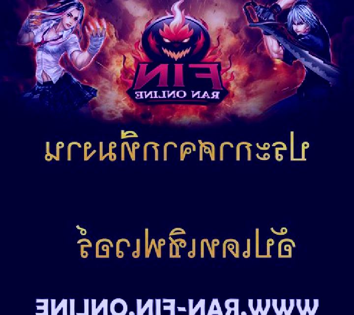 The Fin Finder online slot