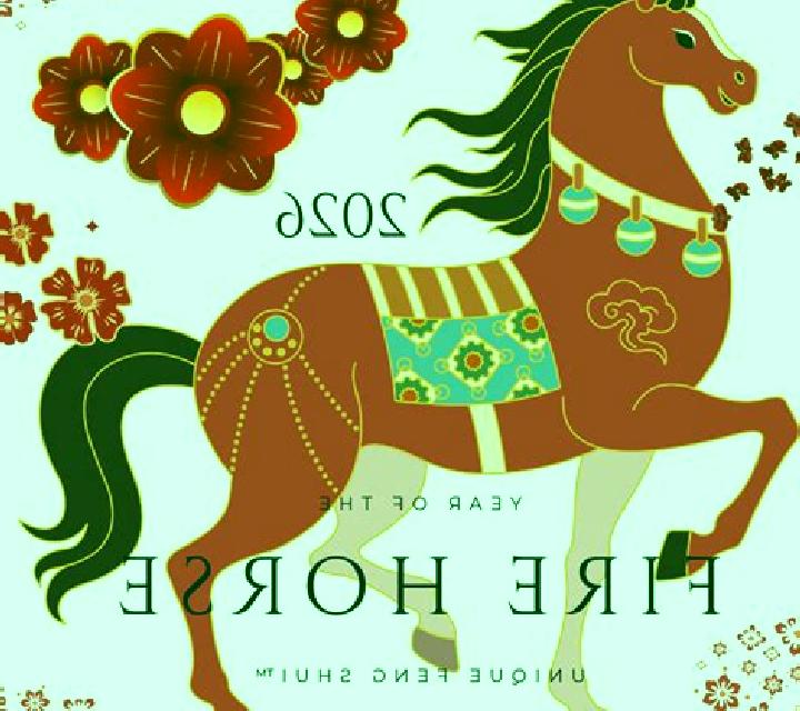 The Fire Horse online slot
