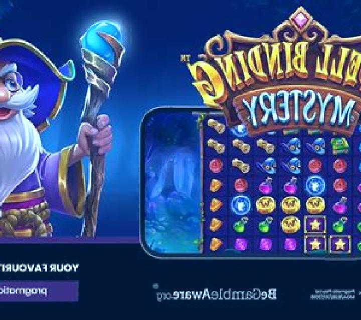 The Firetwister slot game