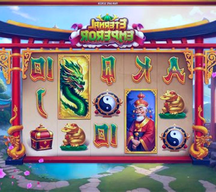 The First Emperor online slot