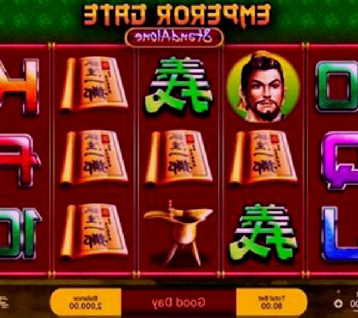 The First Emperor slot game