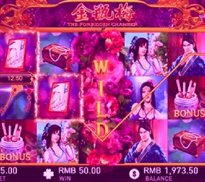 The Forbidden Chamber slot
