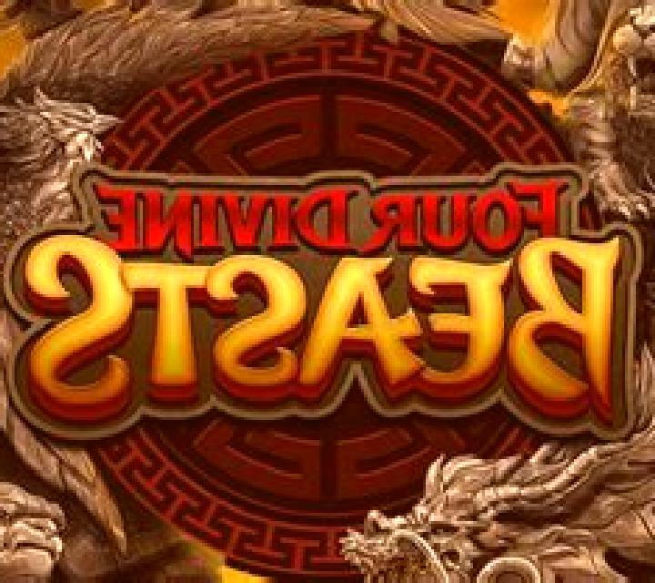 The Four Divine Beasts online slot