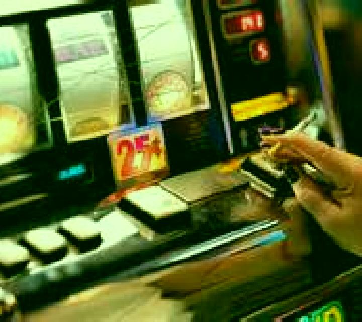 The Fox s Job slot machine