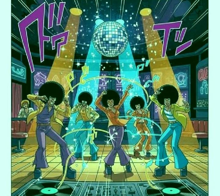 The Funky Seventies slot machine