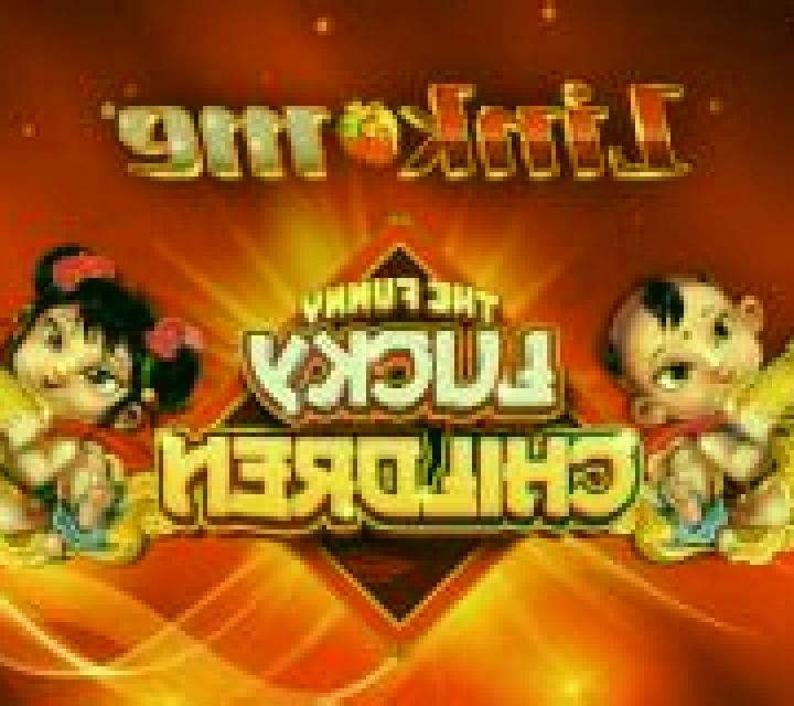 The Funny Lucky Children slot game