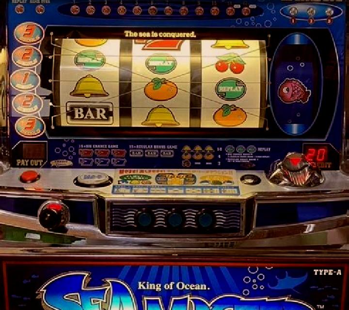 The Gem Master slot machine