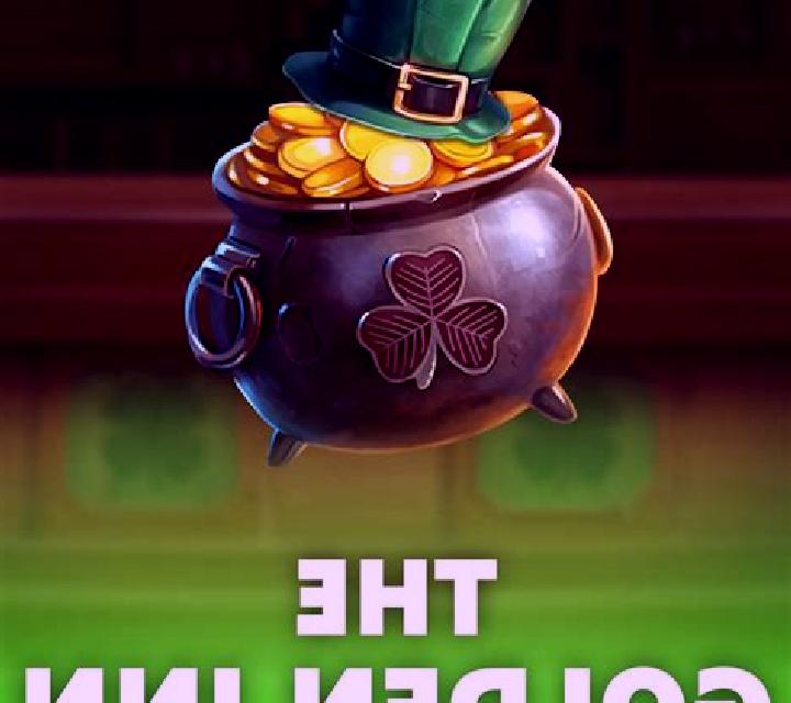 The Golden Inn online slot
