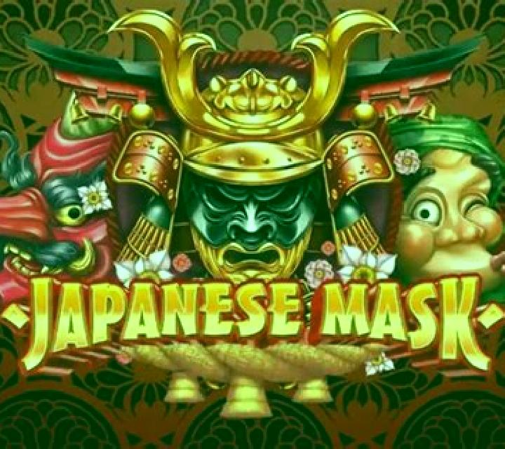 The Golden Mask slot game