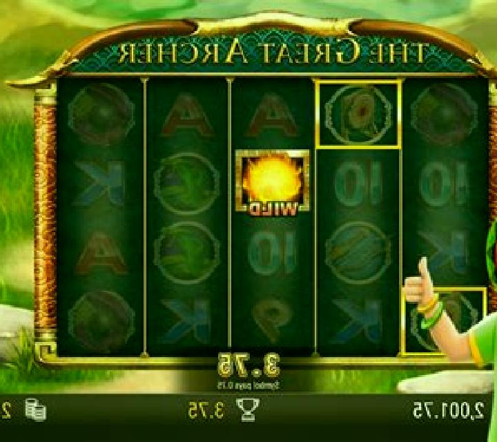 The Great Archer online slot