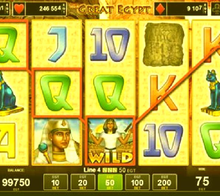 The Great Egypt slot