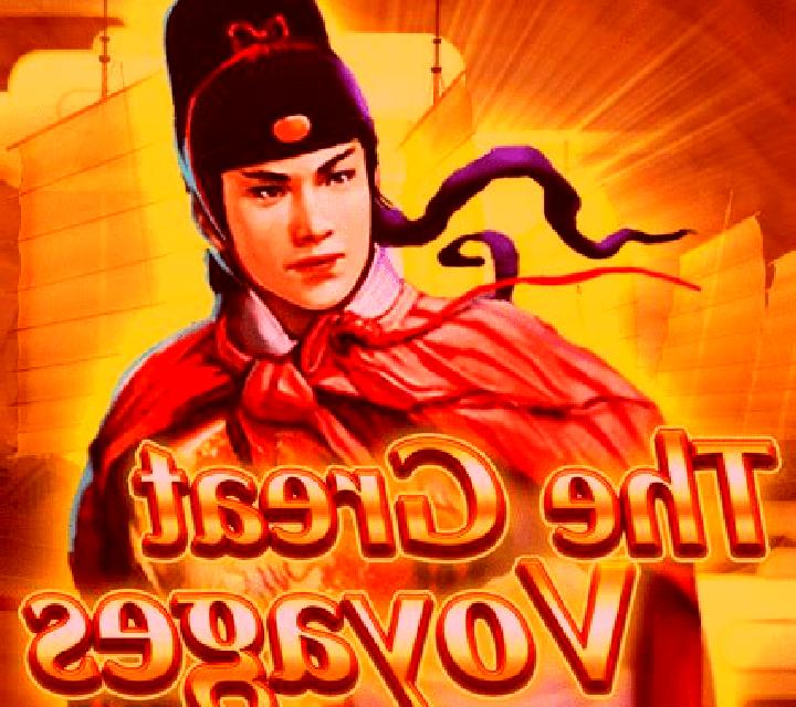 The Great Voyages slot game