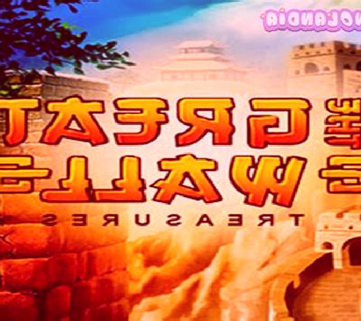 The Great Wall Treasure slot machine