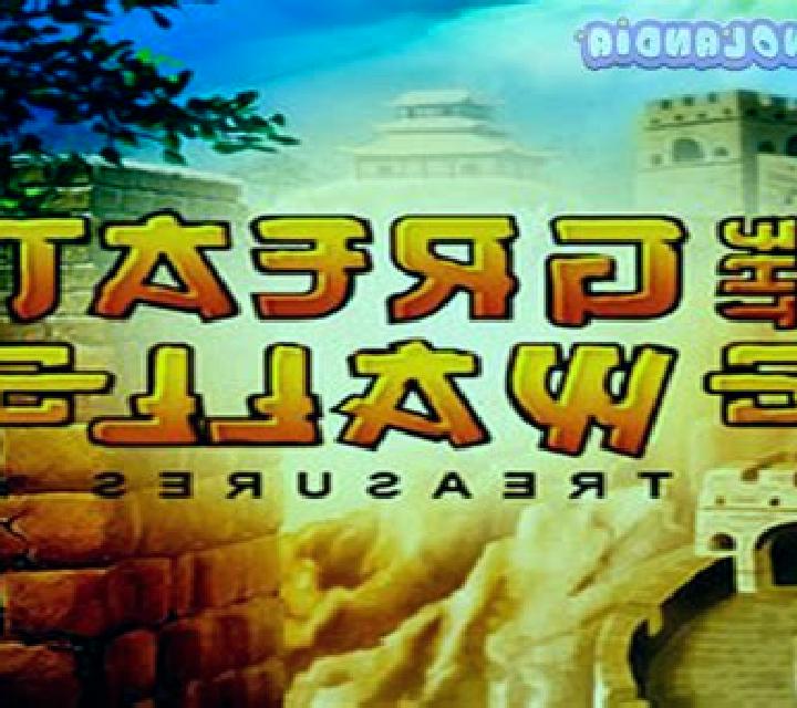 The Great Wall Treasure slot