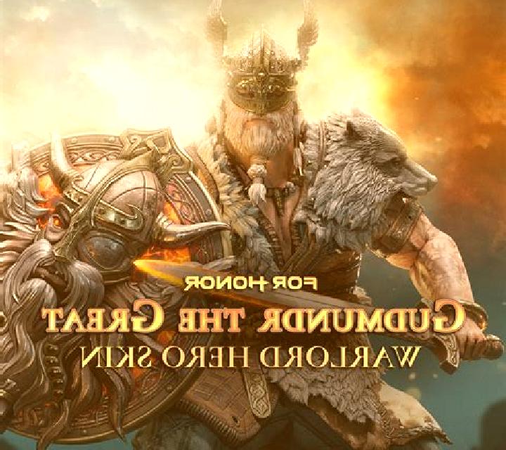 The Great Warlord online slot