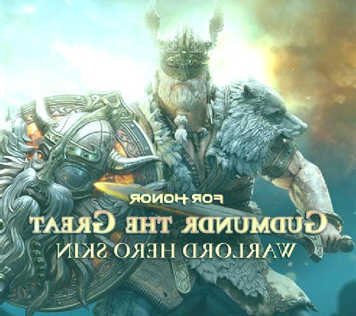 The Great Warlord slot game
